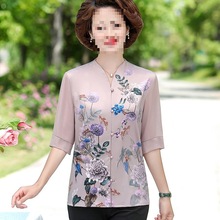 妈妈夏装新款短袖丝缎上衣两件套装岁中老年女装衬衫纱袖恤