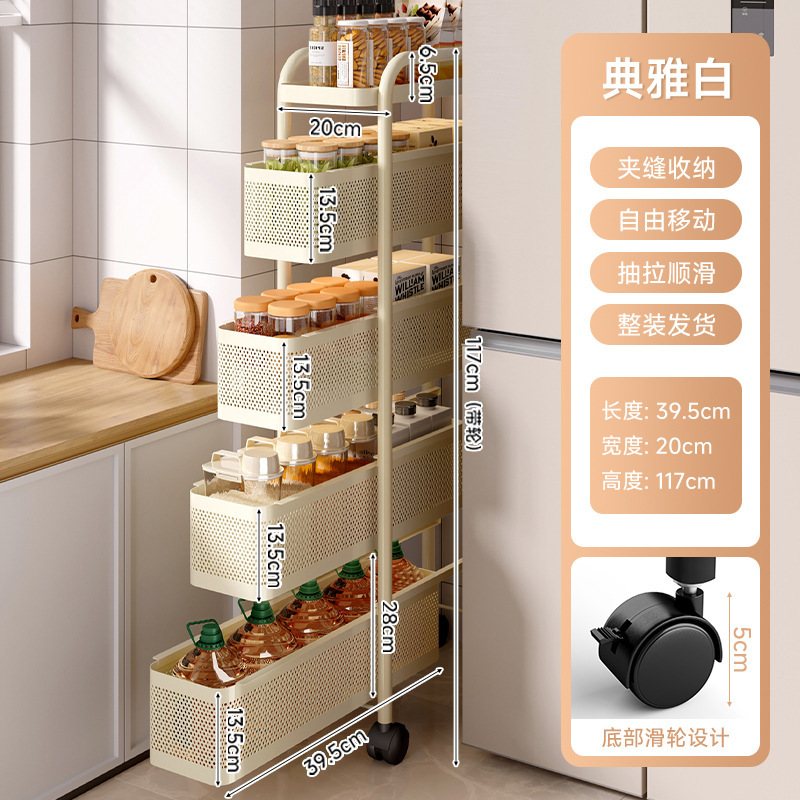 Estante de almacenamiento de cocina carro pequeño piso botella de condimentos multicapa estante de almacenamiento de frutas y verduras estante de almacenamiento de hendidura estrecha móvil