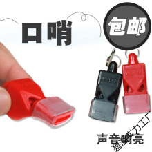 ���ӟo�˿����w���ώ��@����п��ڑ����ِ����Ӗ�����ϏS�Ҵ��l