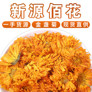 ������؛��K�����lɢ�b500g��K�ոɻ���������r�aƷ��K�ջ���