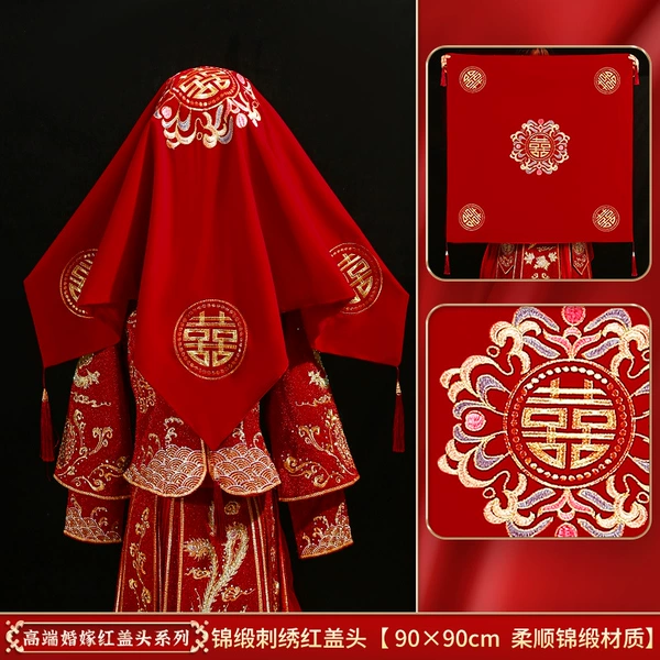 High quality wedding red hijab [Yuanxi]