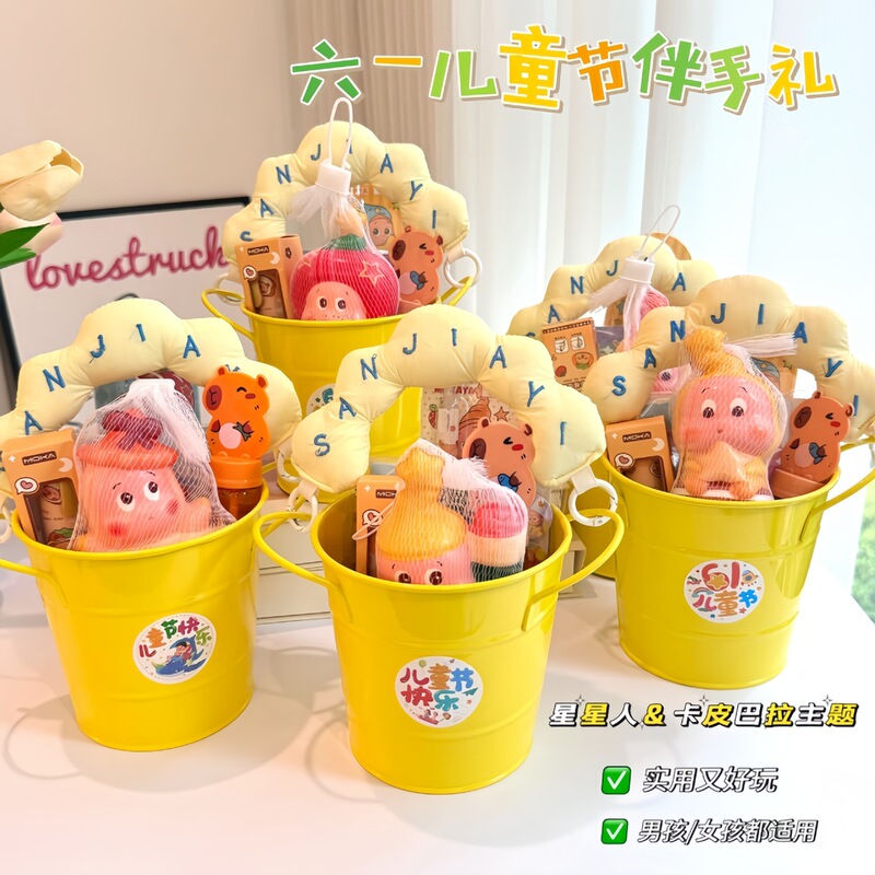 Star-Themed Desktop Storage Gift Set for Holidays, Birthdays, Graduation Season, Children's Day Souvenirs, Children's Prizes