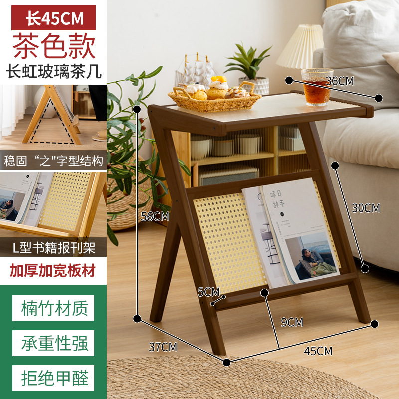 차 45cm 길이