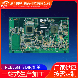 Testing equipment measuring instrument mainboard circuit board factory credit card brake pcba board patch processing assembly