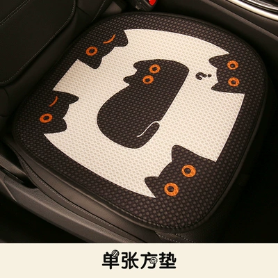 Cute little black cat and fish car cushion four seasons Universal cartoon cute Internet celebrity new seat cushion seat cover chair cushion (Seat cushion, seat cover) - cat-and-fish-square-mat