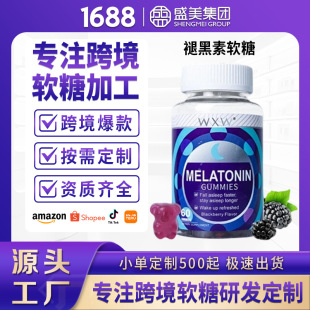 �F؛WXW�羳�ʺ���ܛ�Ƕ��ƴ��ӹ����Q���R�d melatonin gummies