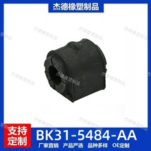 BK31-5484-AA �m��춸��ظ���˹�֠���V40ǰƽ��U�r �S��ֱ�N