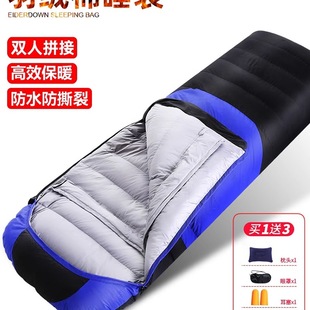Sleeping Bag Outdoor Adult Four Seasons Universal Quilt Dual-purpose Camping Lightweight Summer Camping Overnight Car Cold Resistance