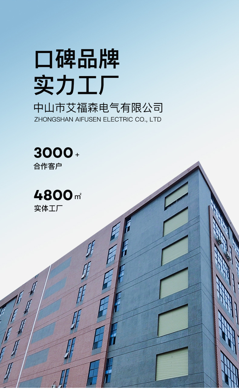 详情_15