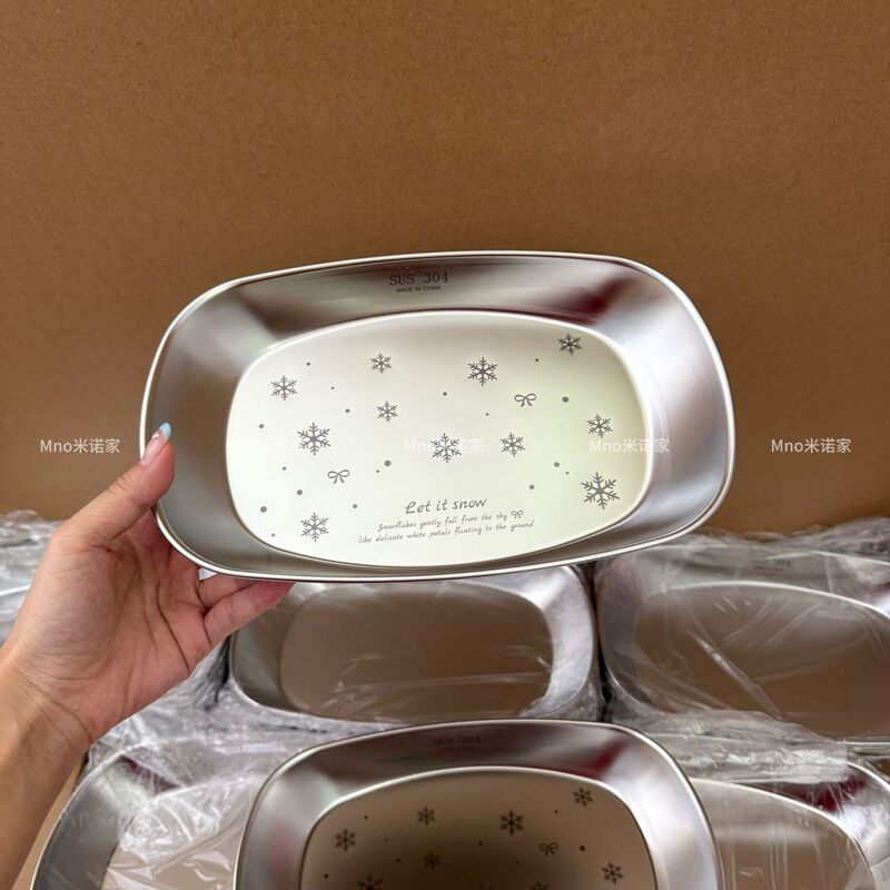 Minojia 304 Food-Grade Rectangular Stainless Steel Plate Breakfast Outdoor Fruit Dessert Snack Preparation Home Minojia 304 Food-Grade Rectangular Stainless Steel Plate Breakfast Outdoor Fruit Dessert Snack Preparation Home