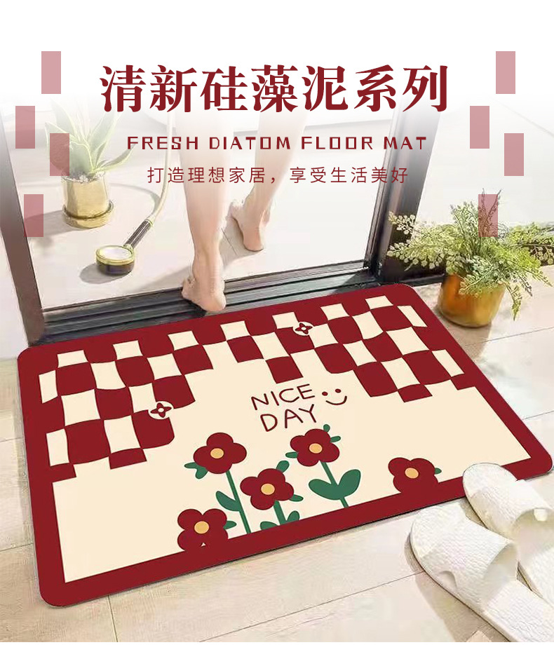 硅藻泥地垫,浴室地垫,吸水地垫,速干垫,进门垫