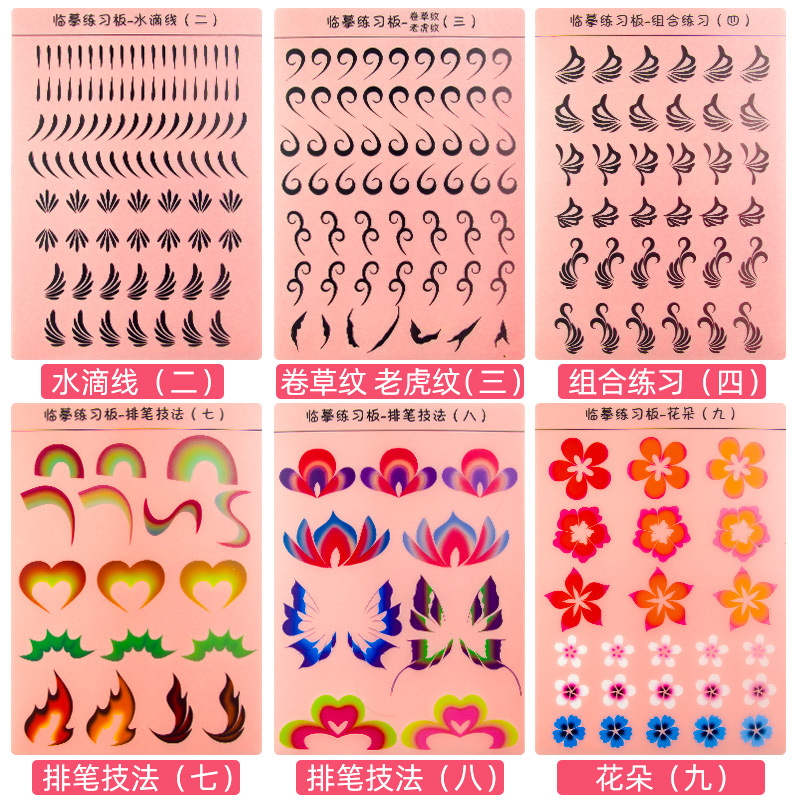 Herramientas de pintura facial para niños, drama escénico, maquillaje corporal, crema de pintura profesional, pintura facial soluble en agua