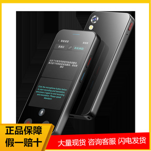 �~��������gһ�w�CAI�Z��ChatGPT�ǻ��� M6����P�ǿպ�32G