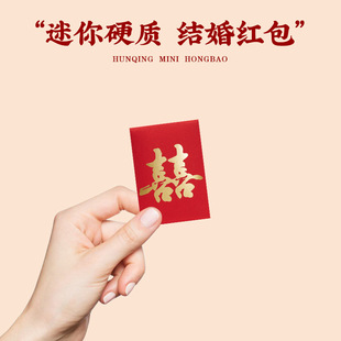 �¿�Ӻ��|���Ӓ����Y����H����t��С̖2Ԫ���Ƿ�r�T����