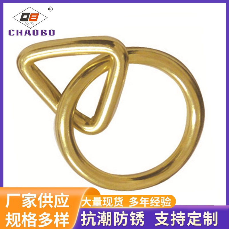厂家批发圆环三角环 五金配件索具批发 CB-6030B