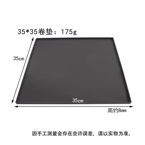 Water-proof edge silicone cake roll mat Swiss roll baking sheet mat silicone panel chopping board baking mat high temperature resistance