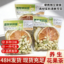 �B��������ˮ���誚��С�����������b����ˮ����Ƭ��ۙ���õ��