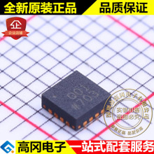 AD8342ACPZ LFCSP-16 Q01 ADI �ǵ�ŵ ��Դ���� RF��Ƶ��