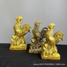 ��ͭ���⹫���ڼ��¹Ż�ͭ��Ф����ˮ�����ղؼҾ�װ�ι���Ʒ�ڼ�