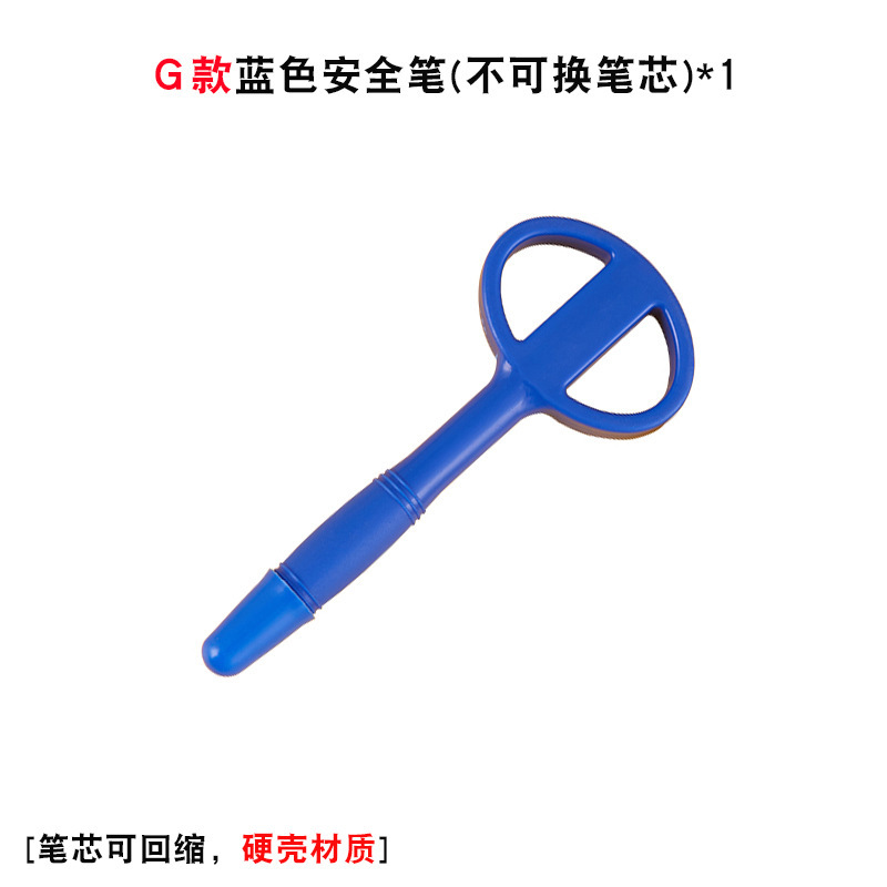 刑務所の安全ペンは話を調べます。専用のペンを飲み込み防止します。|undefined