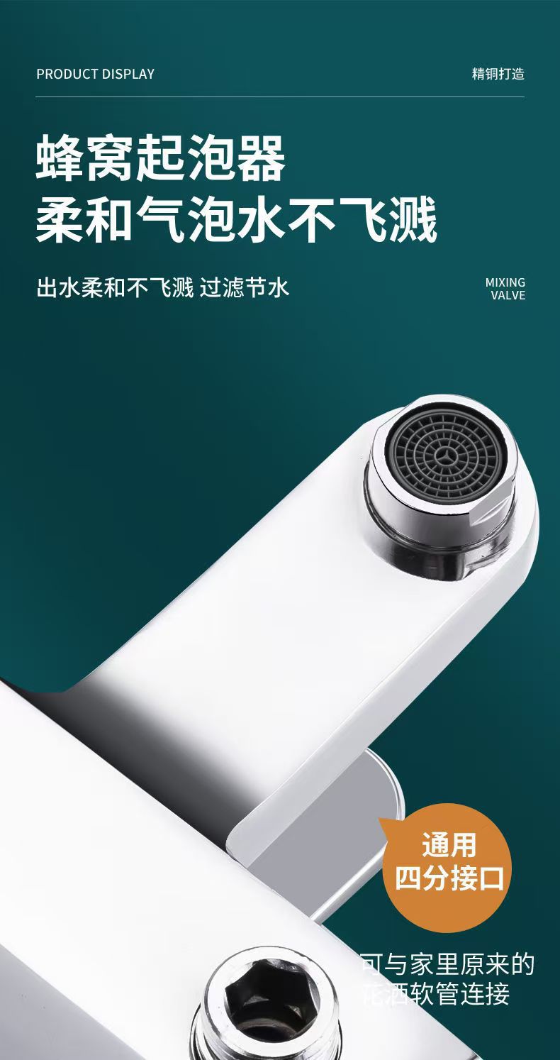 Factory wholesale bathroom three-in-one bathtub faucet, side-opening cold and hot mixed, dual-control rotating switch shower head faucet undefined