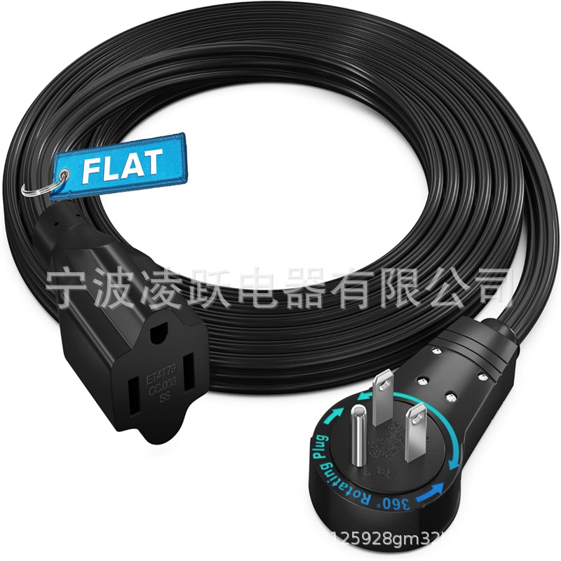 360 度旋转扁平插头延长线 - 6 英尺扁平线,超薄节省空间的插头