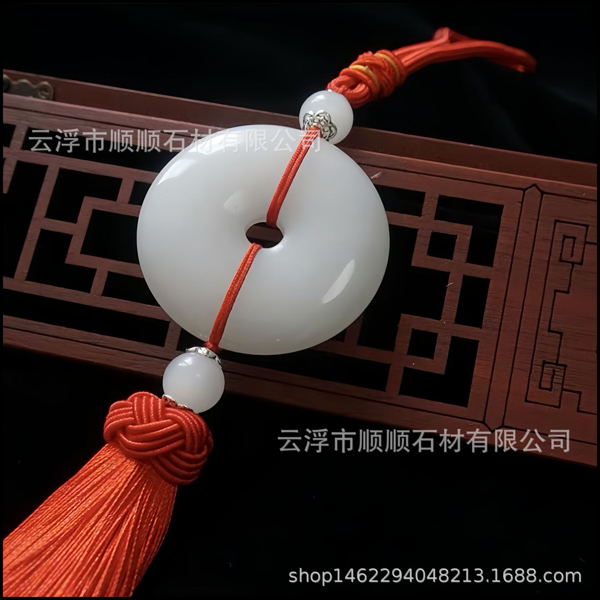 天然玉石平安扣车内装饰挂件石材马赛克雕刻精品家居装饰摆件礼品