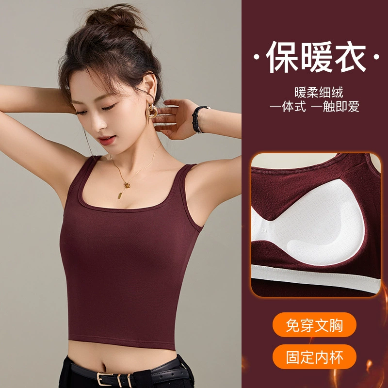 Зимний теплый маленький камзол женский бархатный толстый