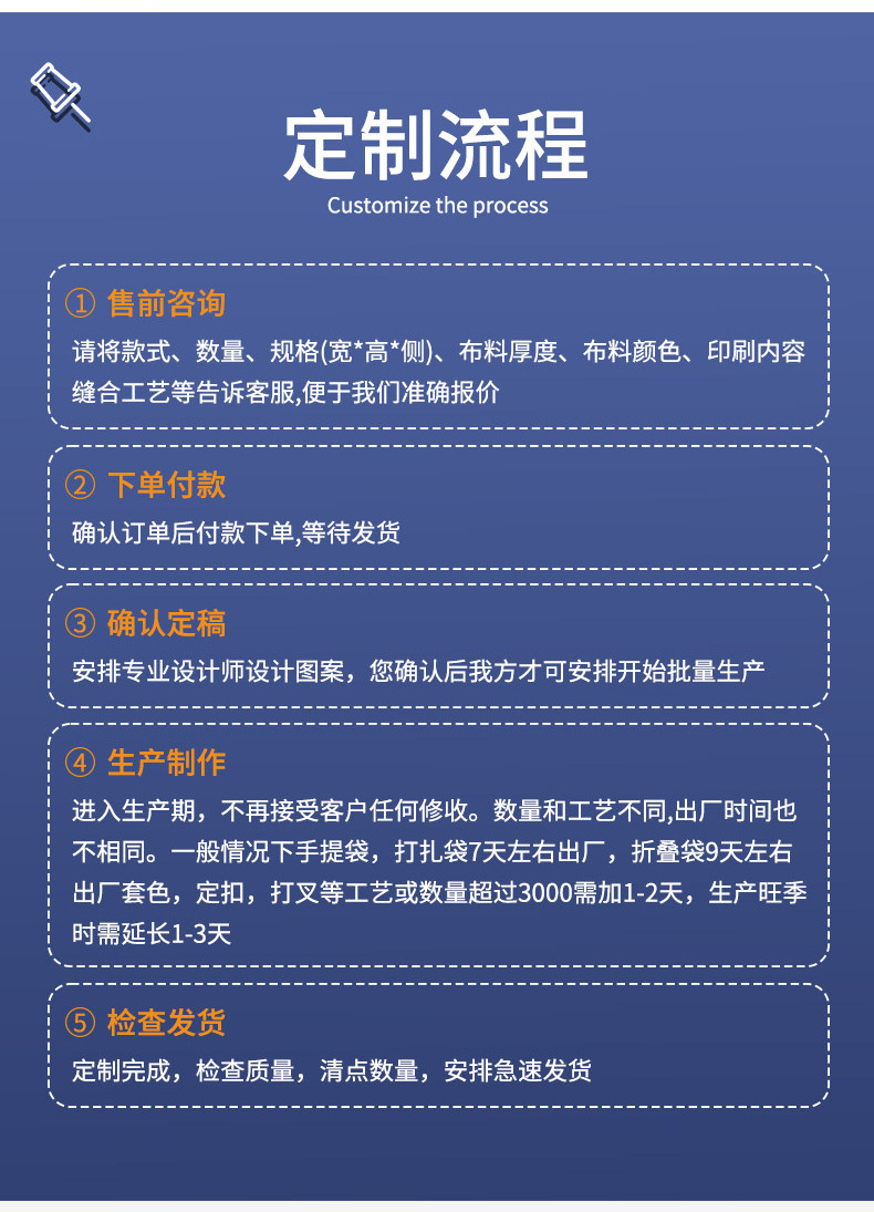 详情页_18