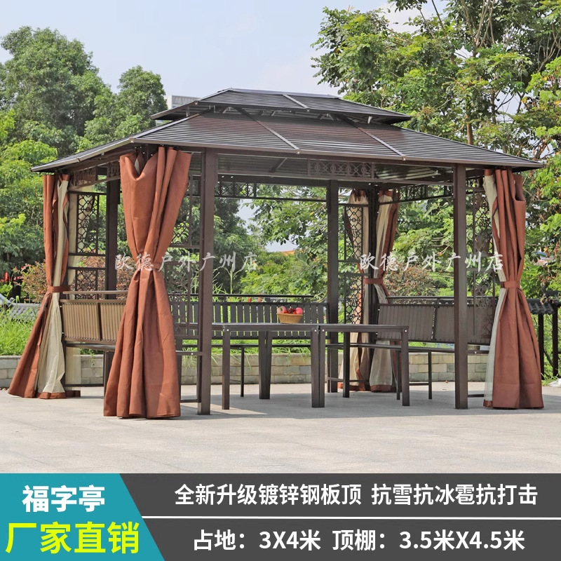 Patio al aire libre, pabellón, jardín de villa, marco de uva de aleación de aluminio, granja de ocio, techo, nuevo pabellón chino al aire libre