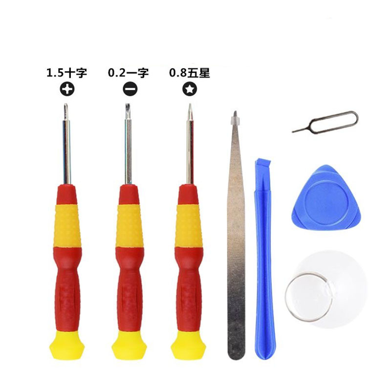 葫芦8件套（镊子）