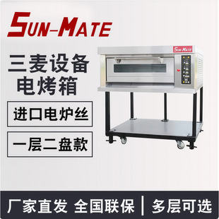 ������������ƽ�tSEC-2Y/3Y�Ӡtһ������4�P���P�決���O��늿���