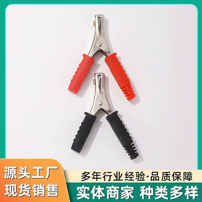 Готовый тестер автомобильного аккумулятора, тестовый зажим, тестер аккумулятора, тестер проводимости, зажим типа «крокодил»