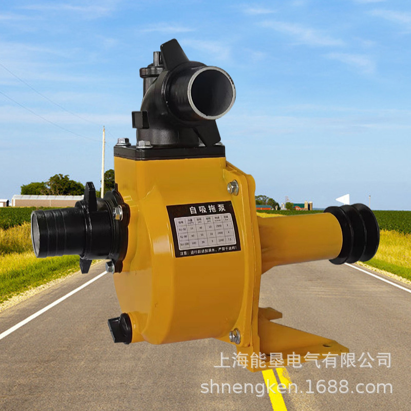 高压自吸铝拖泵高扬程大流量皮带轮抽水泵农用灌溉浇地家用水泵