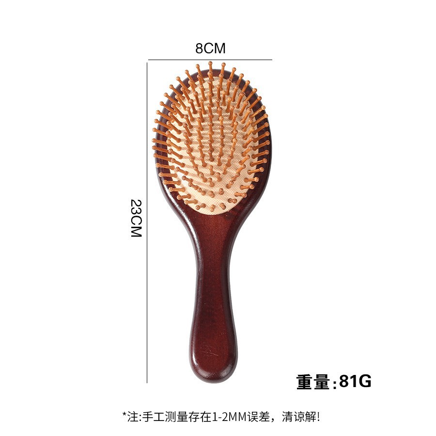 En stock de bambú Hemu peine cuidado del cabello mini bolsa de aire peine portátil de alta calidad pequeño peine de masaje para el cabello sin daño