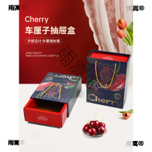 ����ҶY�а��b��3��5��ԭ�b�����������܇���ӶYƷ�пպ���