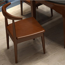 全实木餐椅家用椅子靠背椅现代简约北欧书桌椅写字台凳子牛角椅