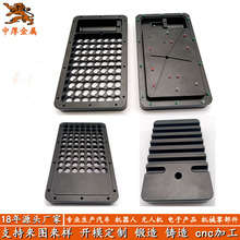 ����늙C�⚤���T�X�Ͻ����������w��܇Ħ��܇�R�_���CNC�ӹ�