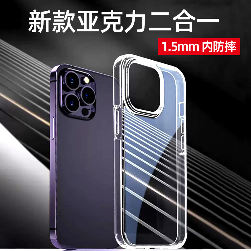 For iPhone15 acrylic anti-drop transparent 12 mobile phone case Apple 16 large hole XR anti-drop case 14 wholesale