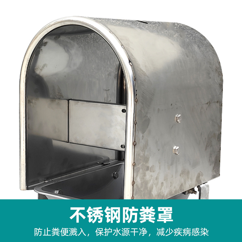 Cuero para beber a prueba de estiércol para cerdos, recipiente para beber automático de acero inoxidable 201 para cerdos, recipiente para beber de control de nivel de agua para granjas