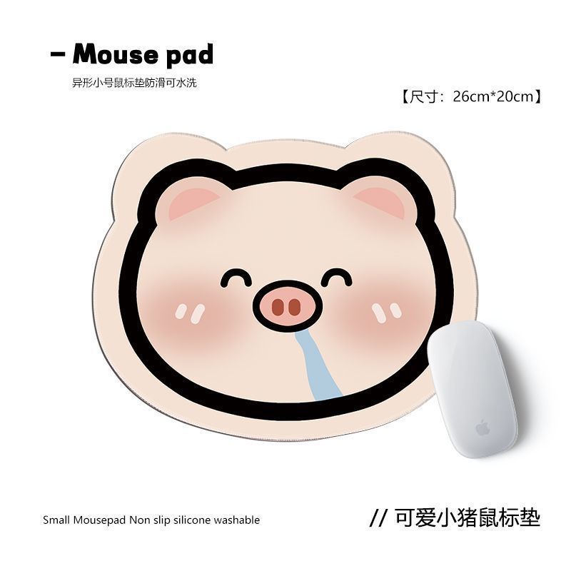 QX-1604丨귀여운 돼지