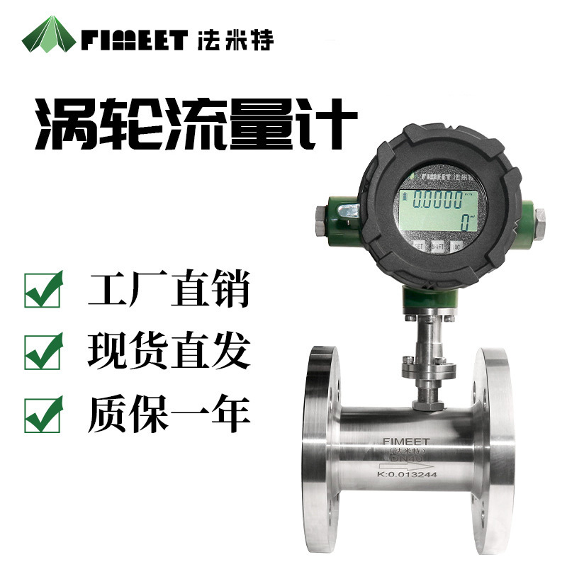 ������Һ������������������������ˮ�״�ú�����Ͳ�������������