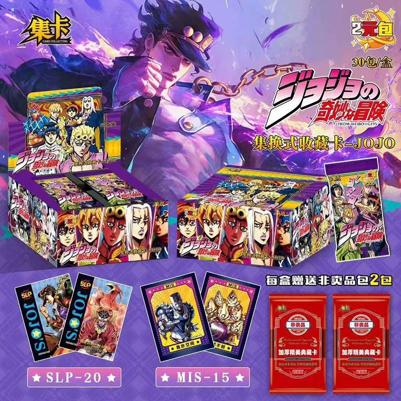 集卡 JOJO's Wonderful Adventure Карточный набор Обмен Коллекция предметов роскоши Карты аниме периферийные слепые коробки Твердыe карты