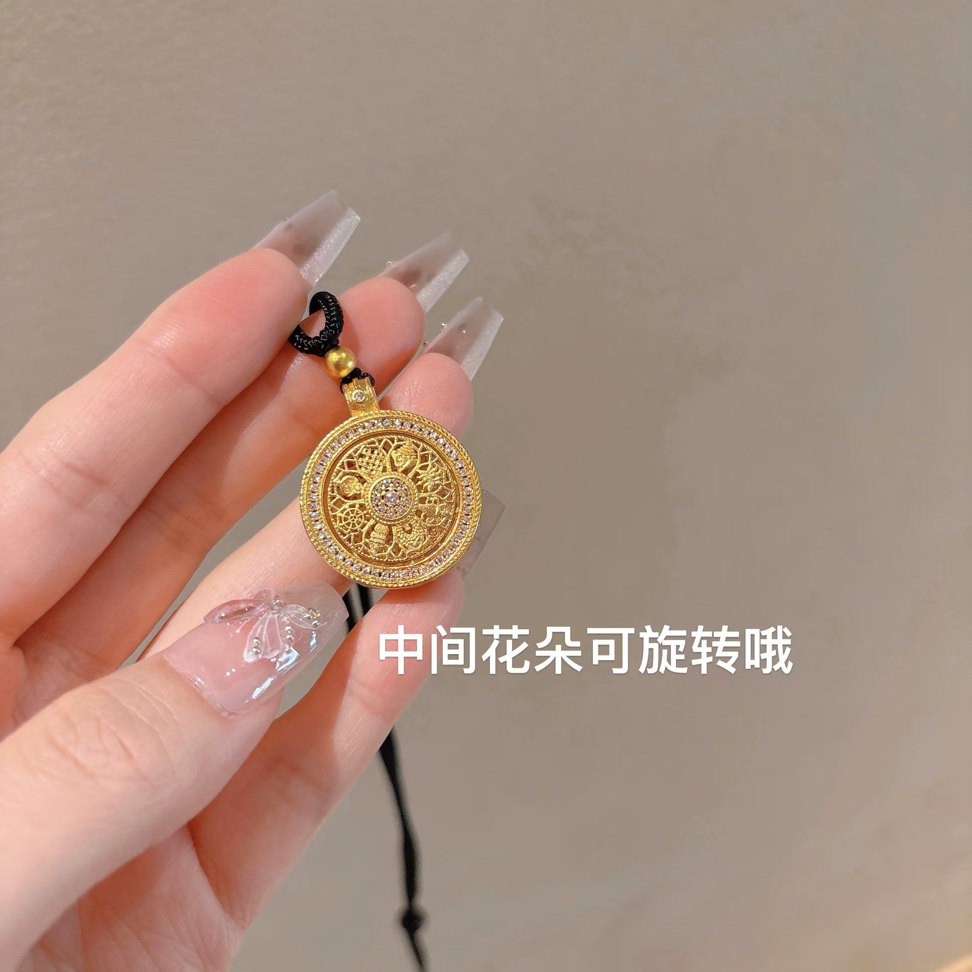 O1CN01sWqSeU1lSErEw04gy_!!3482