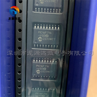 PIC16F716-I/SO ȫ��ԭ�b �NƬSOP-18 8λ΢������MCU ��Ƭ�CоƬ