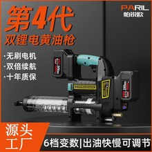 �羳��늄��S�͘�ȫ�ԄӴ�ëë�x������y���ßoˢ늄��S�͘�