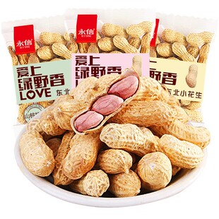 ���Ő��ϾGҰ�㻨��500g�|��С������������ζ����С���b�tƤ����