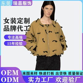 连衣裙;女式衬衫;休闲裤