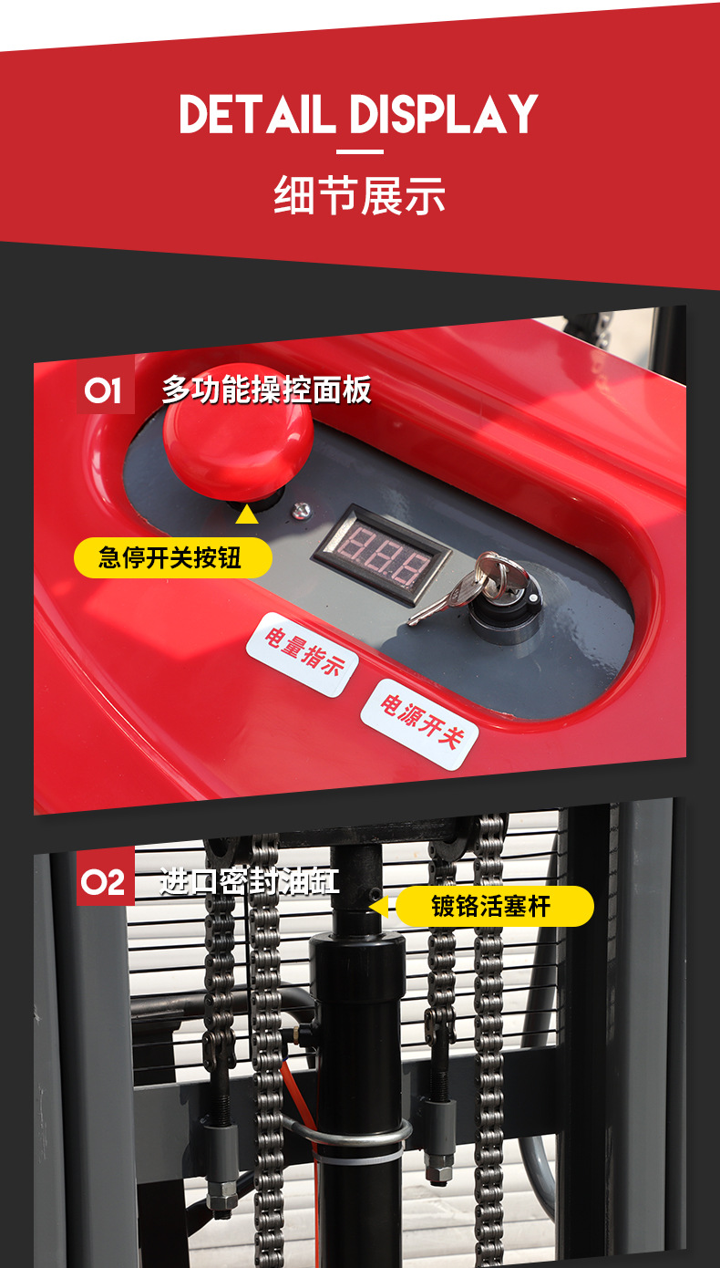详情页_10.jpg