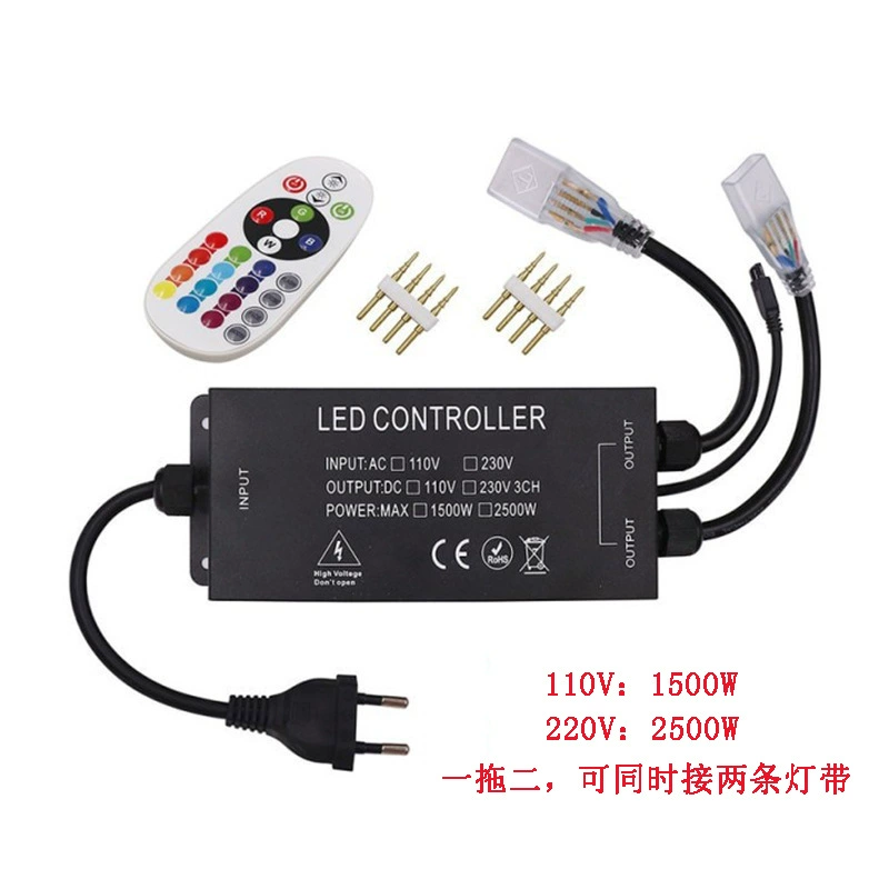 Light strip, controller, colorful LED lamp, plug, 220v, 16 colors, remote control